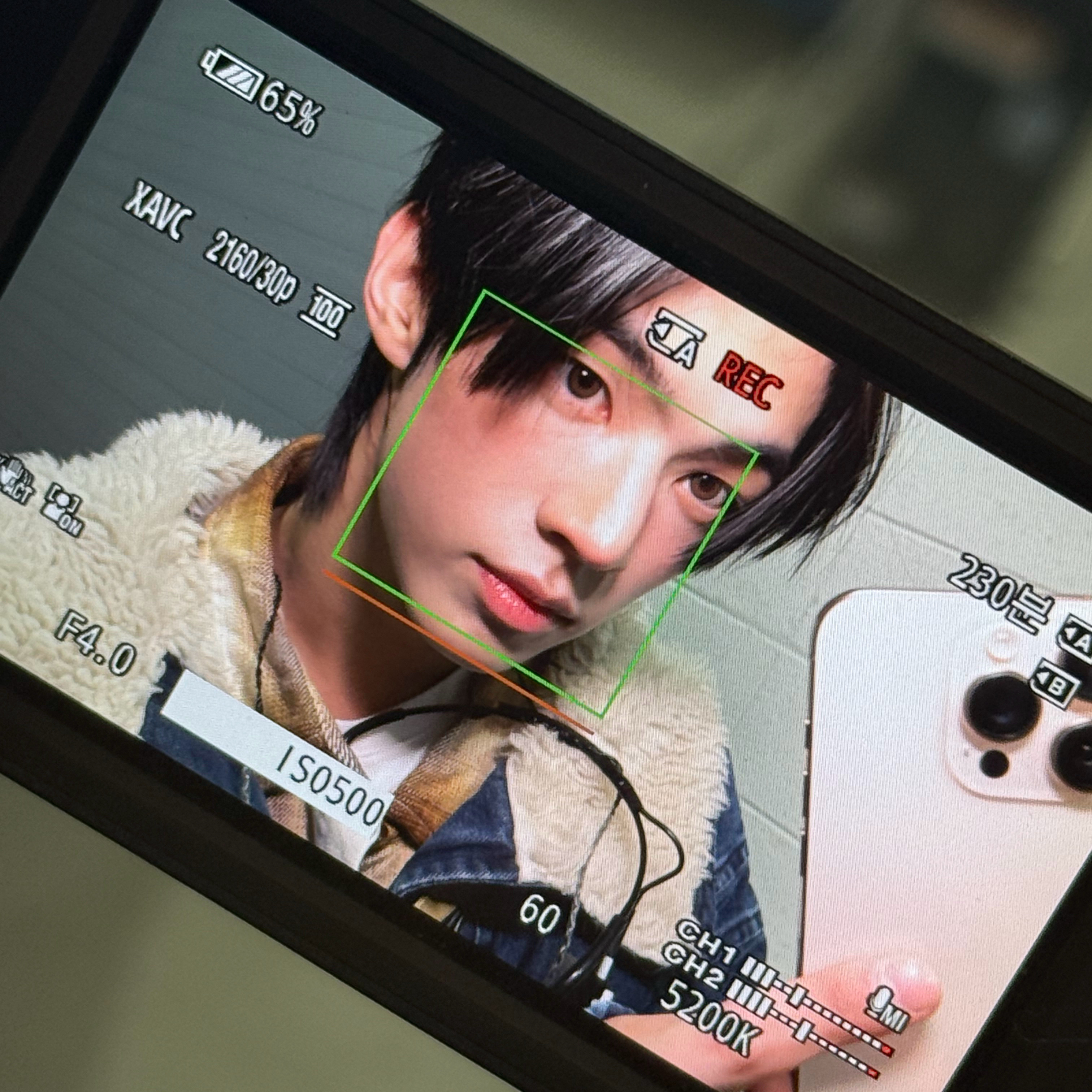 A moment captured by Dohoon (TWS)'s fan