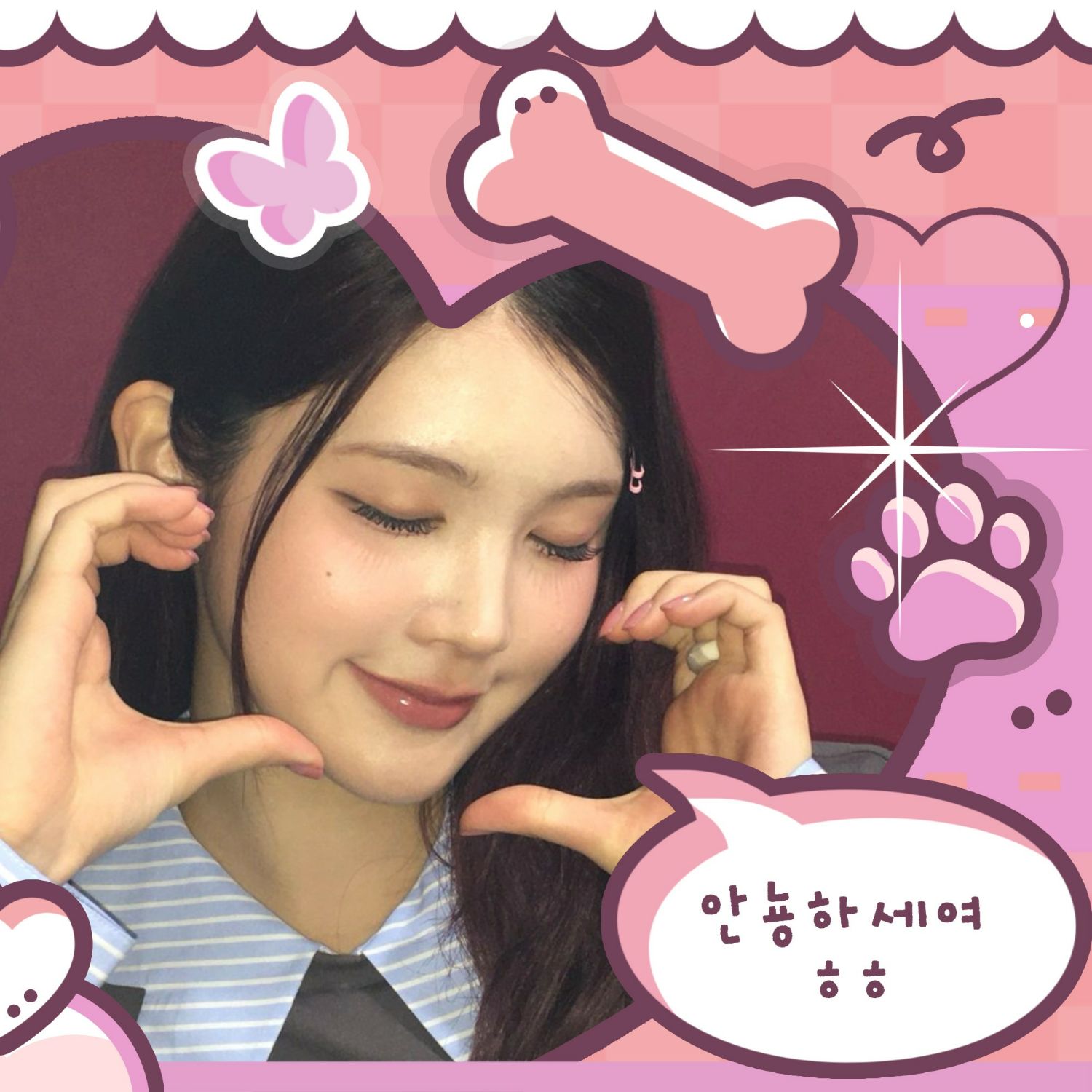 Latest photo of A-na (Hearts2Hearts)