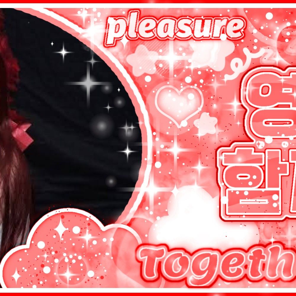 Latest photo of Chiquita (BABYMONSTER)