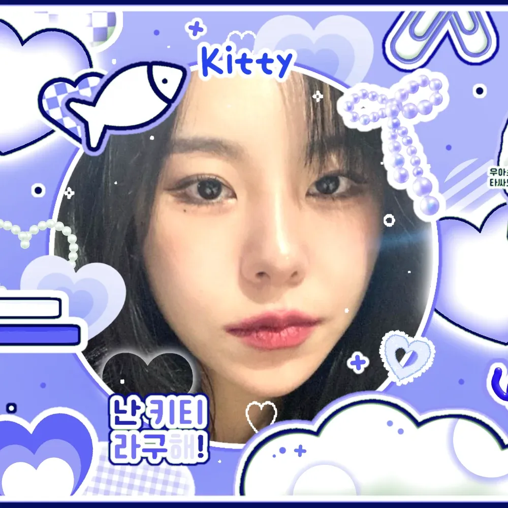 輝人 (MAMAMOO)的最新活動照片