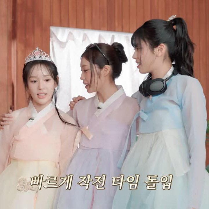 Latest photo of izna