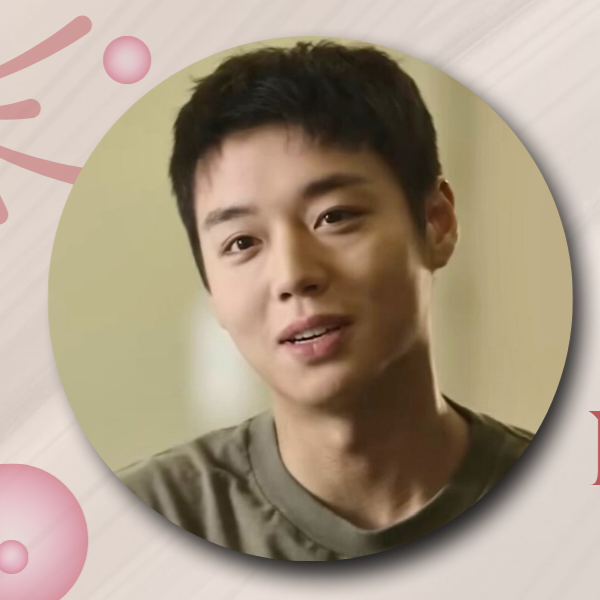 Recent activity shot of Park Jihoon