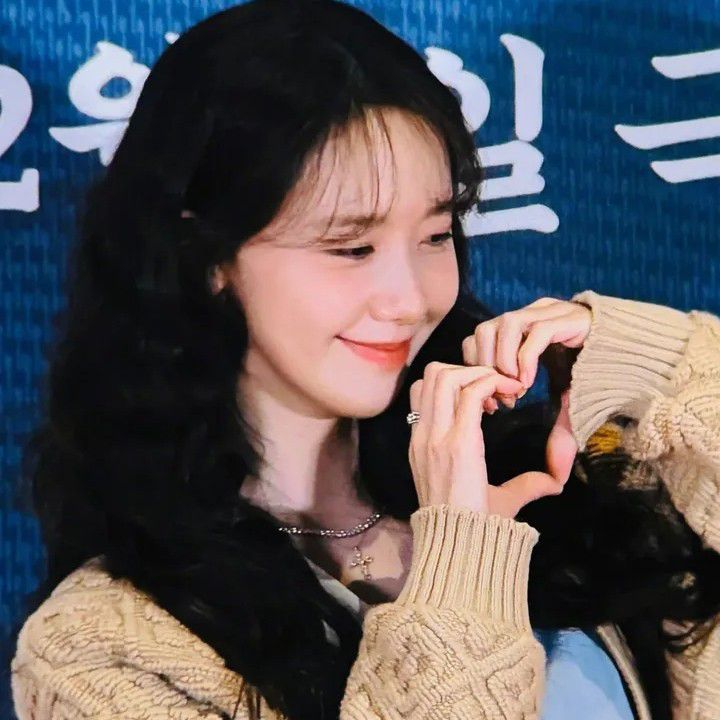 A moment captured by Yoona (Girls' Generation)'s fan