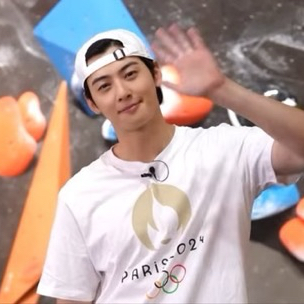 A moment captured by Eunwoo (ASTRO)'s fan