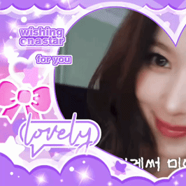 A moment captured by Sana (TWICE)'s fan
