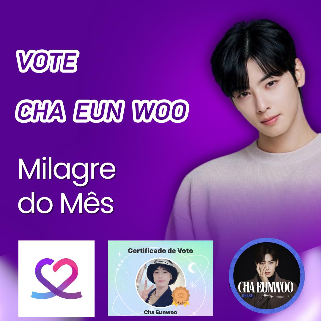 Latest photo of Eunwoo (ASTRO)