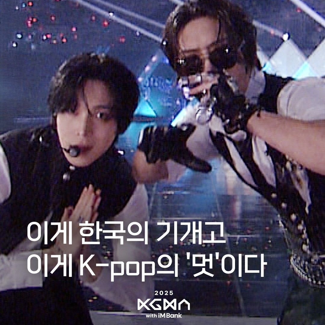 에이티즈의 최신 사진