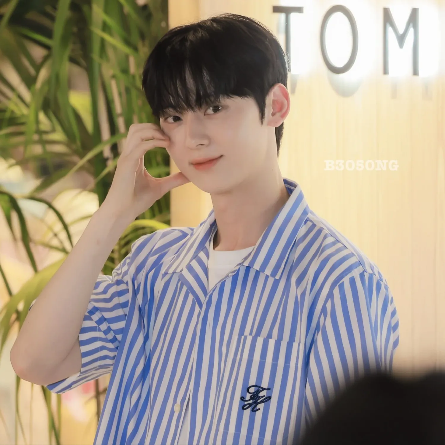 Recent activity shot of Hwang Minhyun