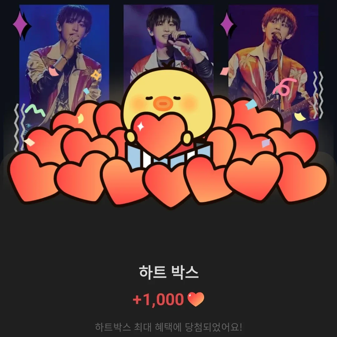 찬열 (EXO) 최근 활동샷