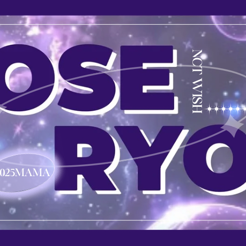 リョウ (NCT WISH)の最近の活動写真