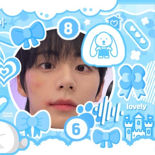 Recent activity shot of Seo Jeongwoo (AHOF)