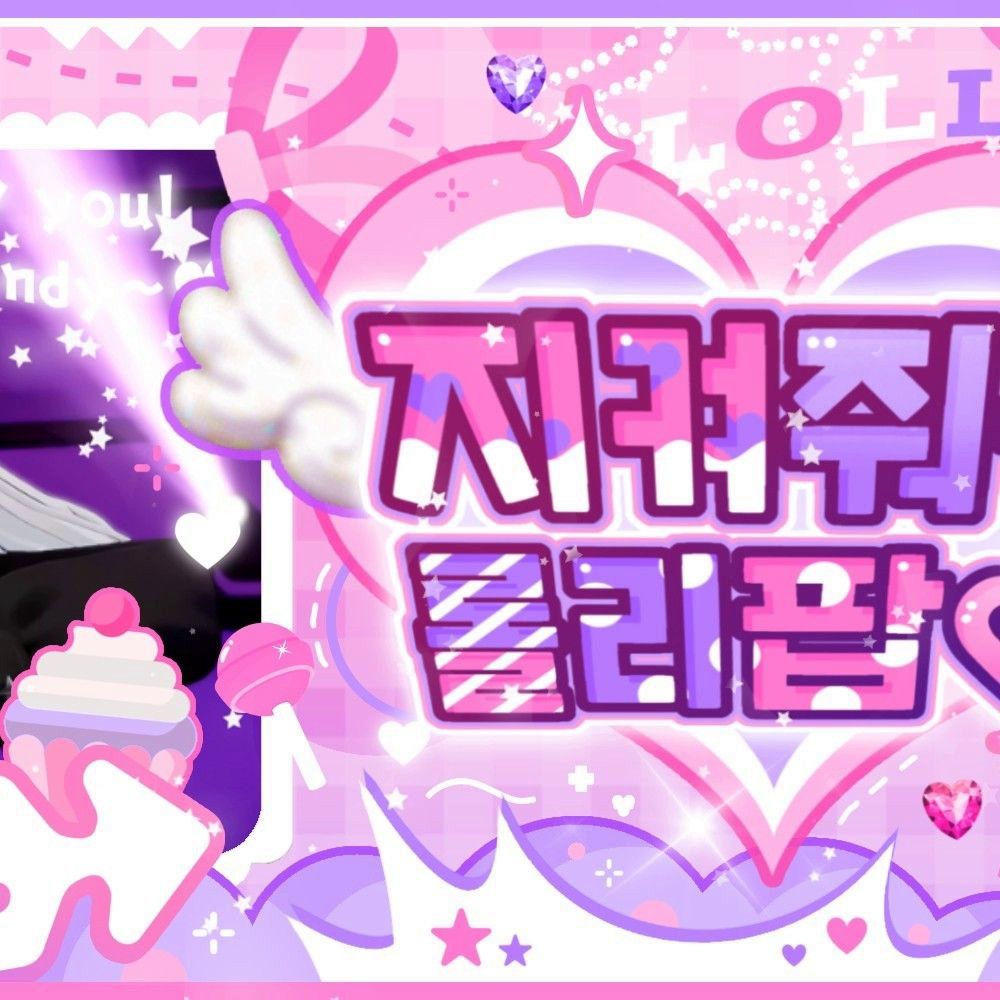 A moment captured by Gosegu (ISEGYE IDOL)'s fan