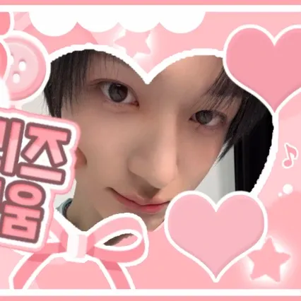 Behind-the-scenes cut of Donghwa (KickFlip)
