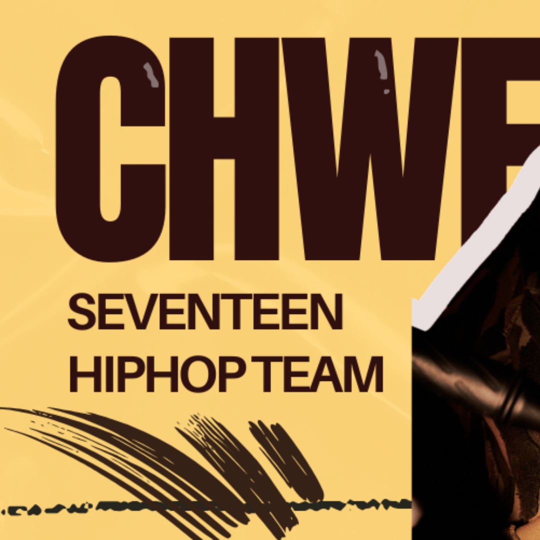 A moment captured by Vernon (SEVENTEEN)'s fan