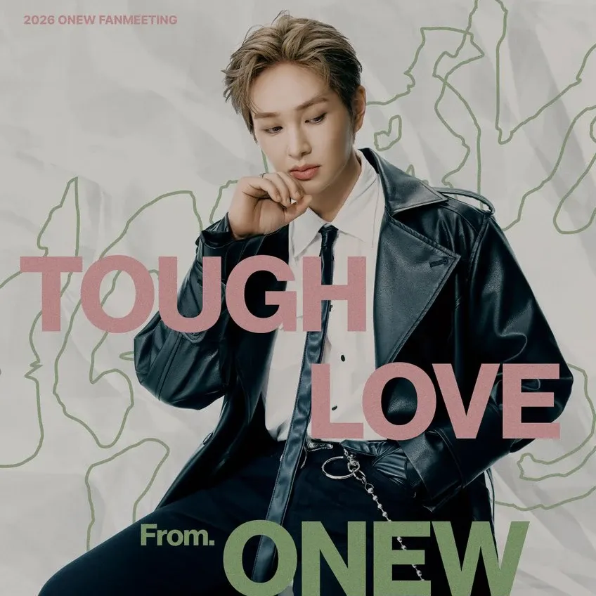 オンユ (SHINee)の最新写真