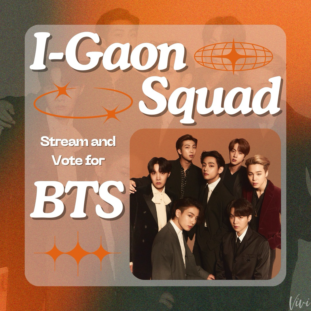 방탄소년단 최근 활동샷