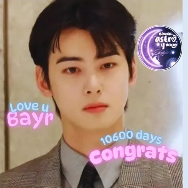 Behind-the-scenes cut of ASTRO