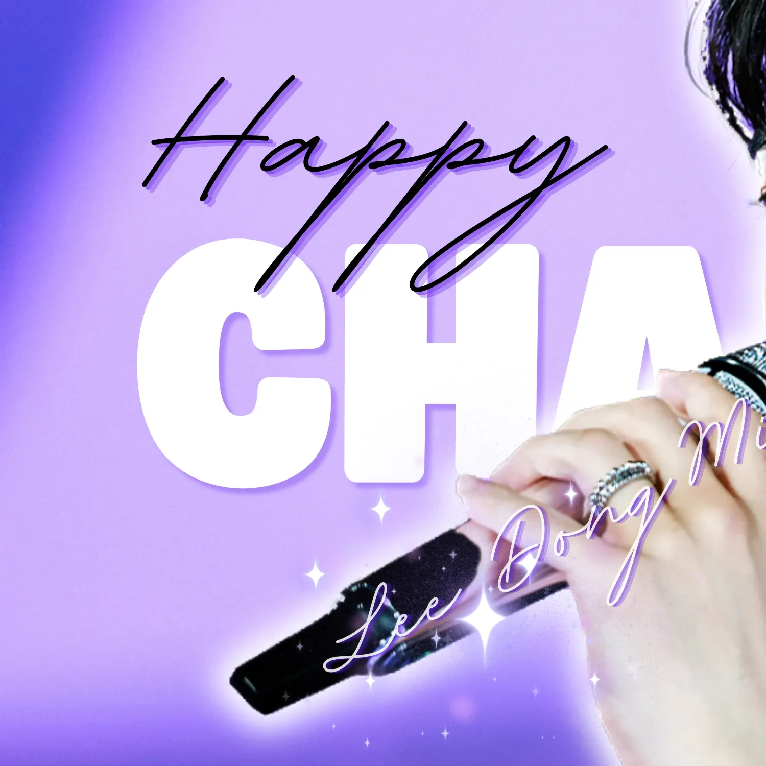 아스트로 최근 활동샷