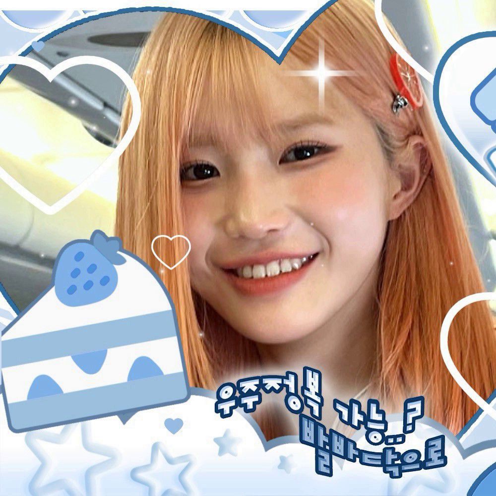 Behind-the-scenes cut of Song Hayoung (fromis_9)