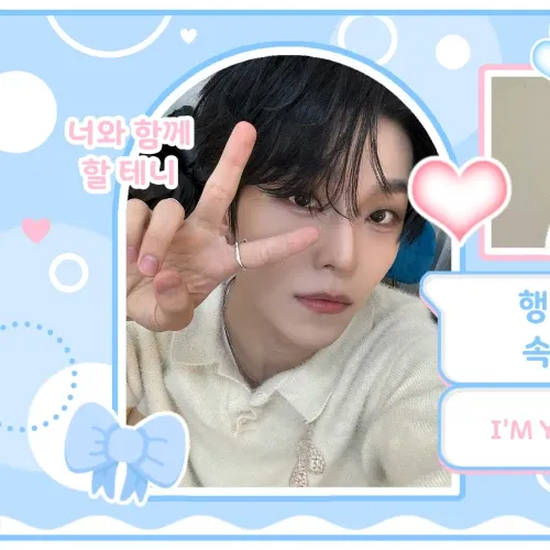 Behind-the-scenes cut of He Xinlong (ALPHA DRIVE ONE)