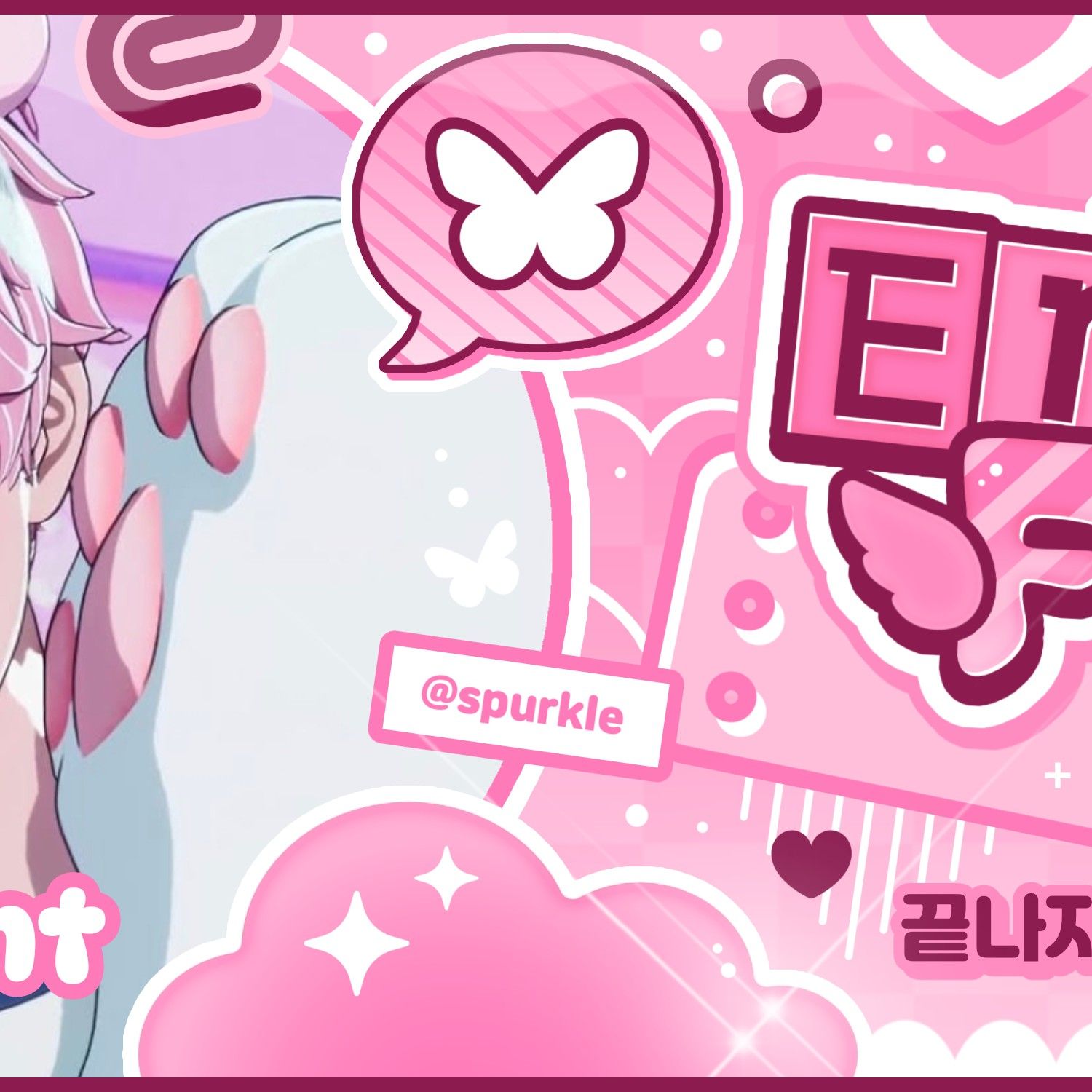 Today’s hot picks from the 밤비 (플레이브) community