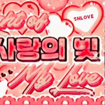 SECRET NUMBER의 비하인드 컷