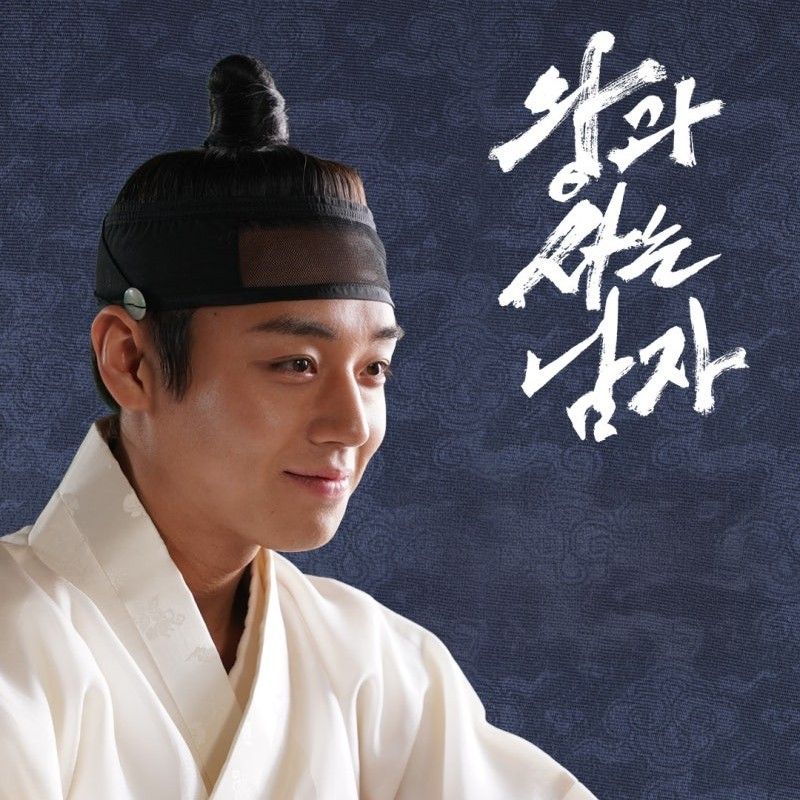 박지훈 최근 활동샷