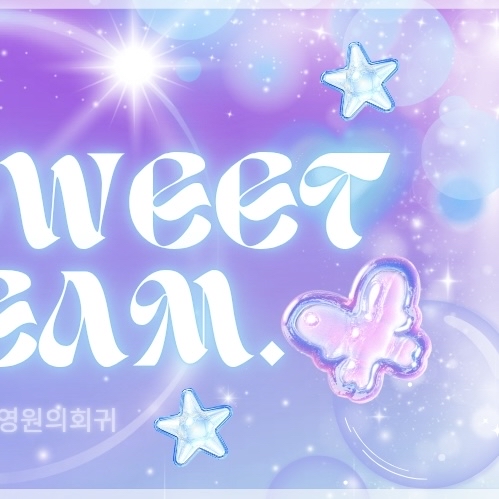 Popular K-POP post loved by fans