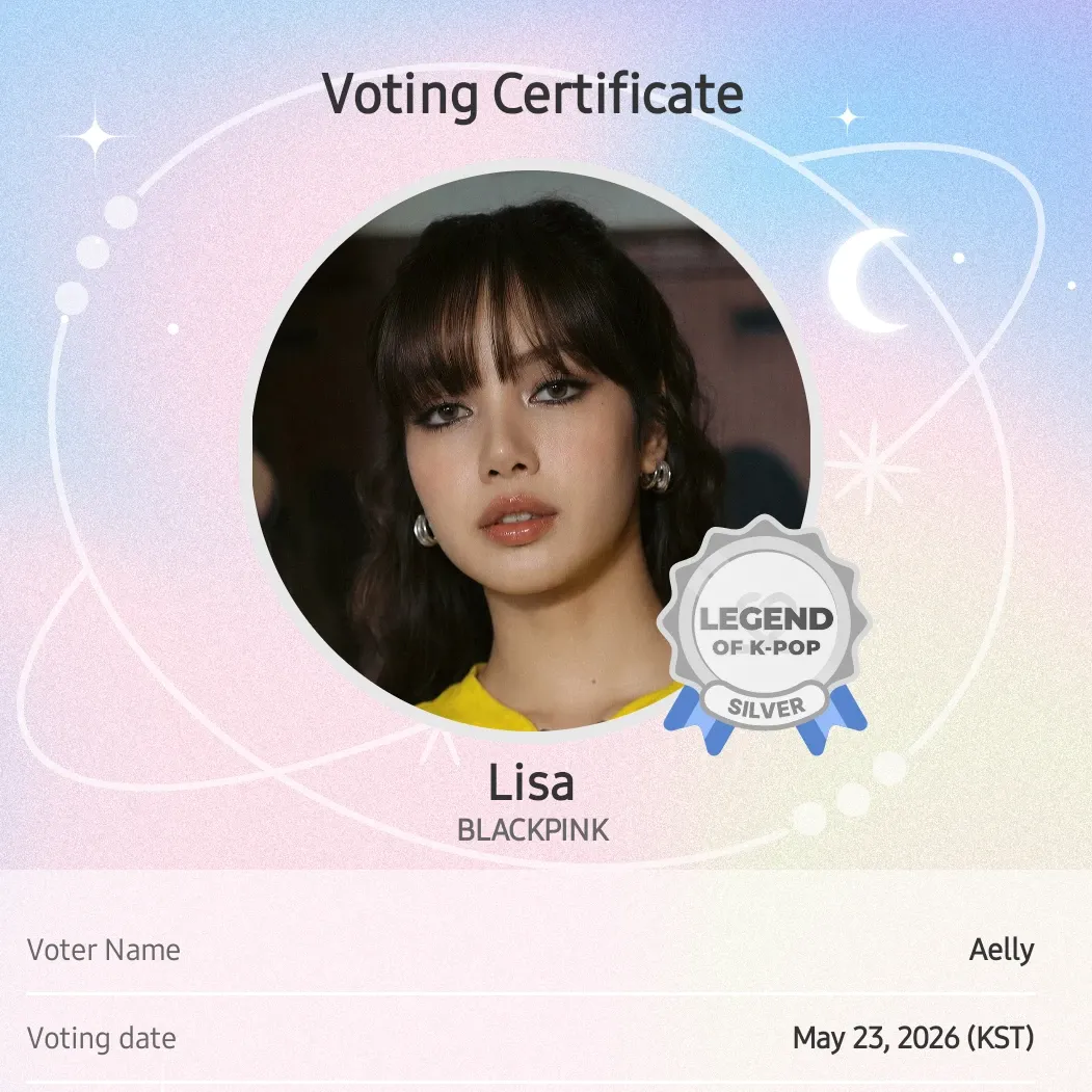 리사 (BLACKPINK) 팬이 찍은 순간