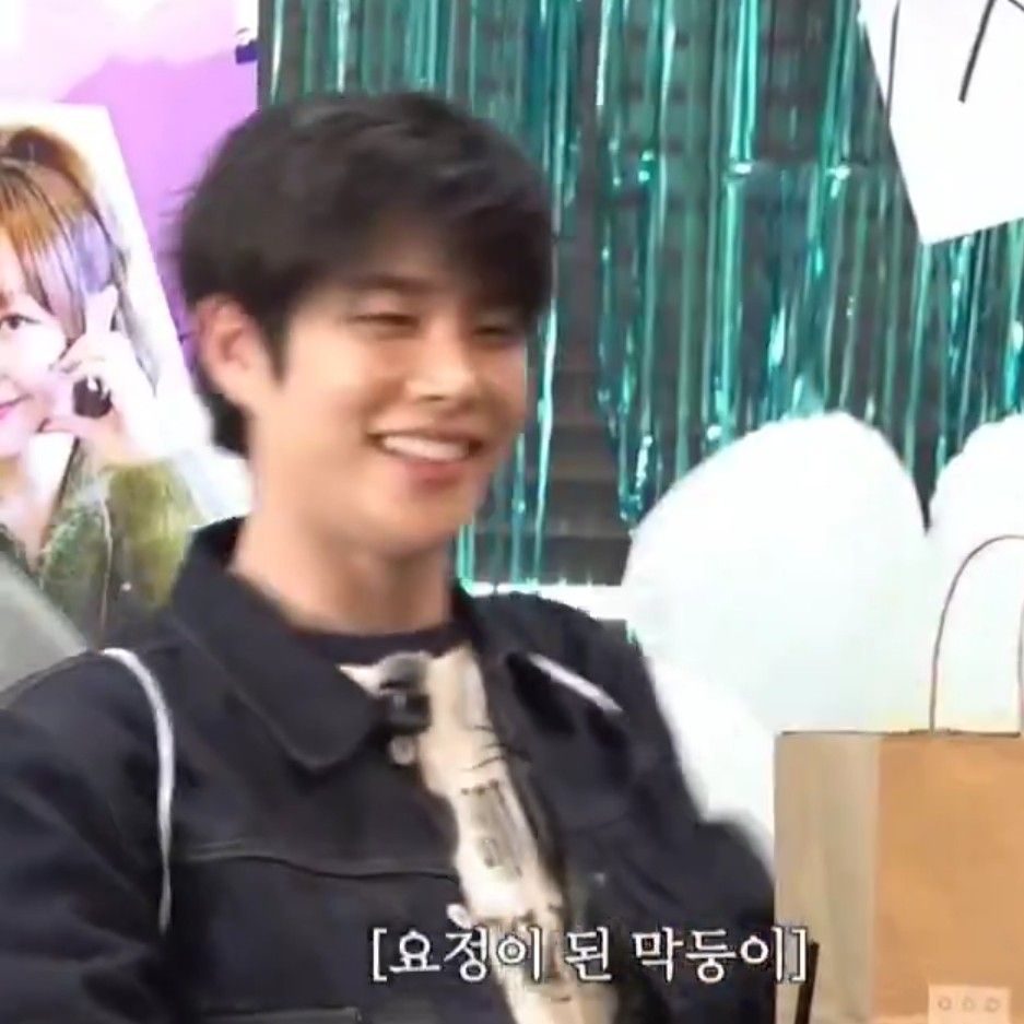 Latest photo of MJ (ASTRO)