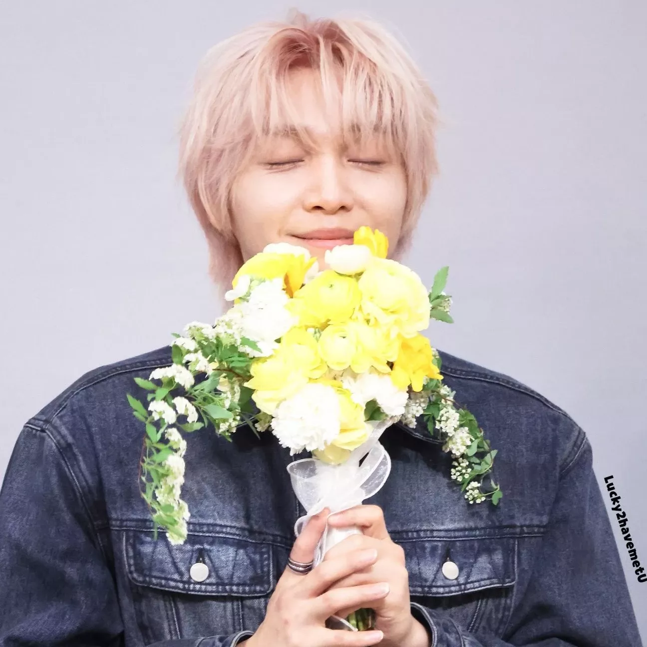 Recent activity shot of Jeong Sewoon