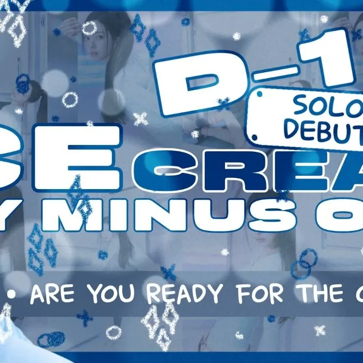 有娜 (ITZY)的最新活動照片