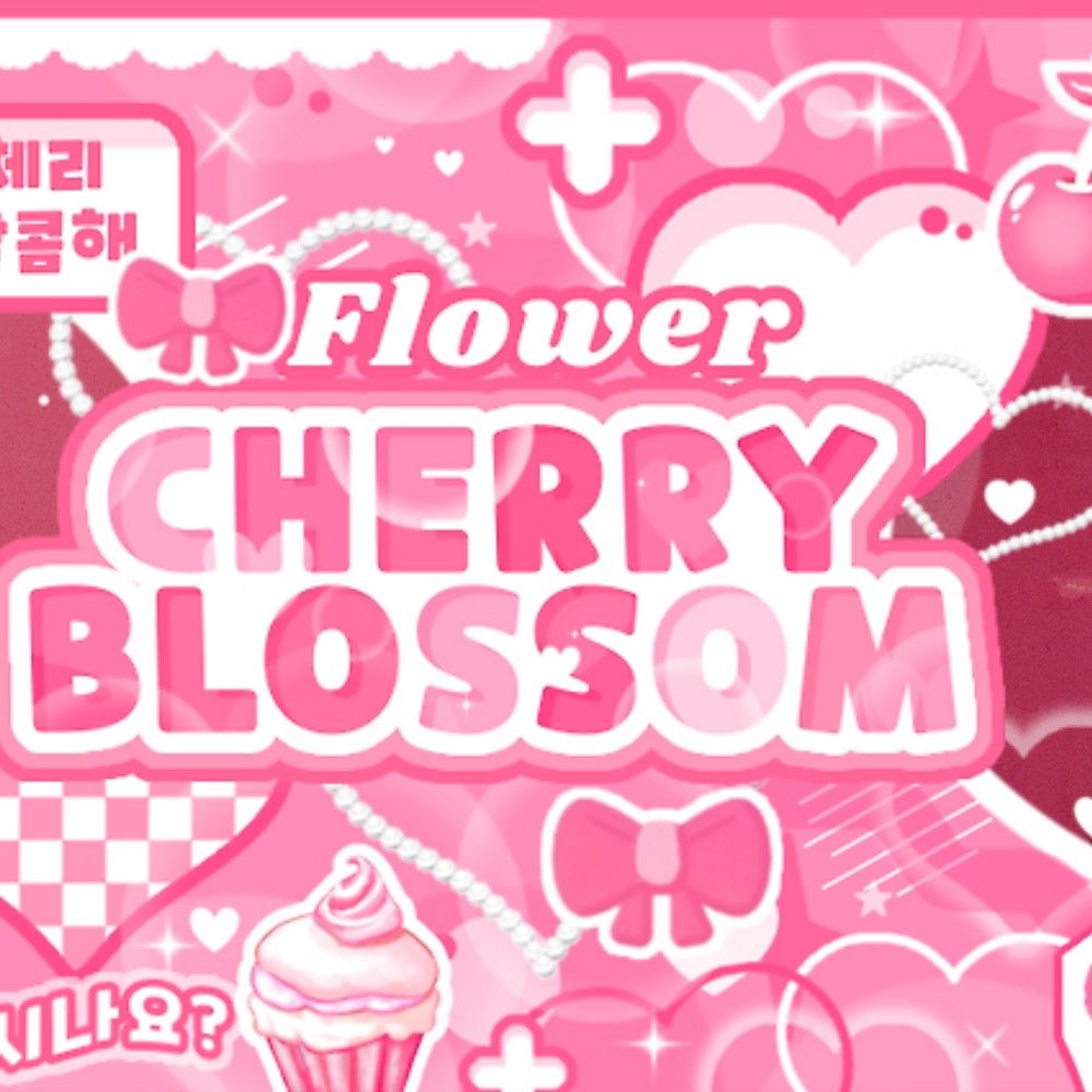 Recent activity shot of Shuie (SAY MY NAME)