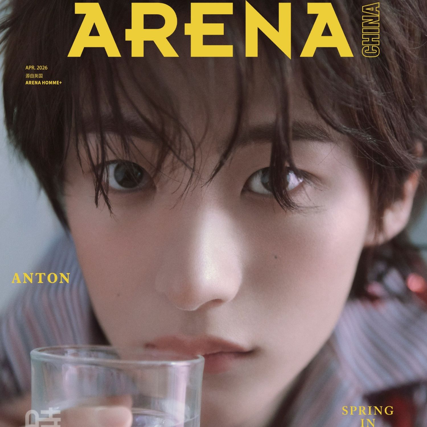 Potret di balik layar Anton (RIIZE)