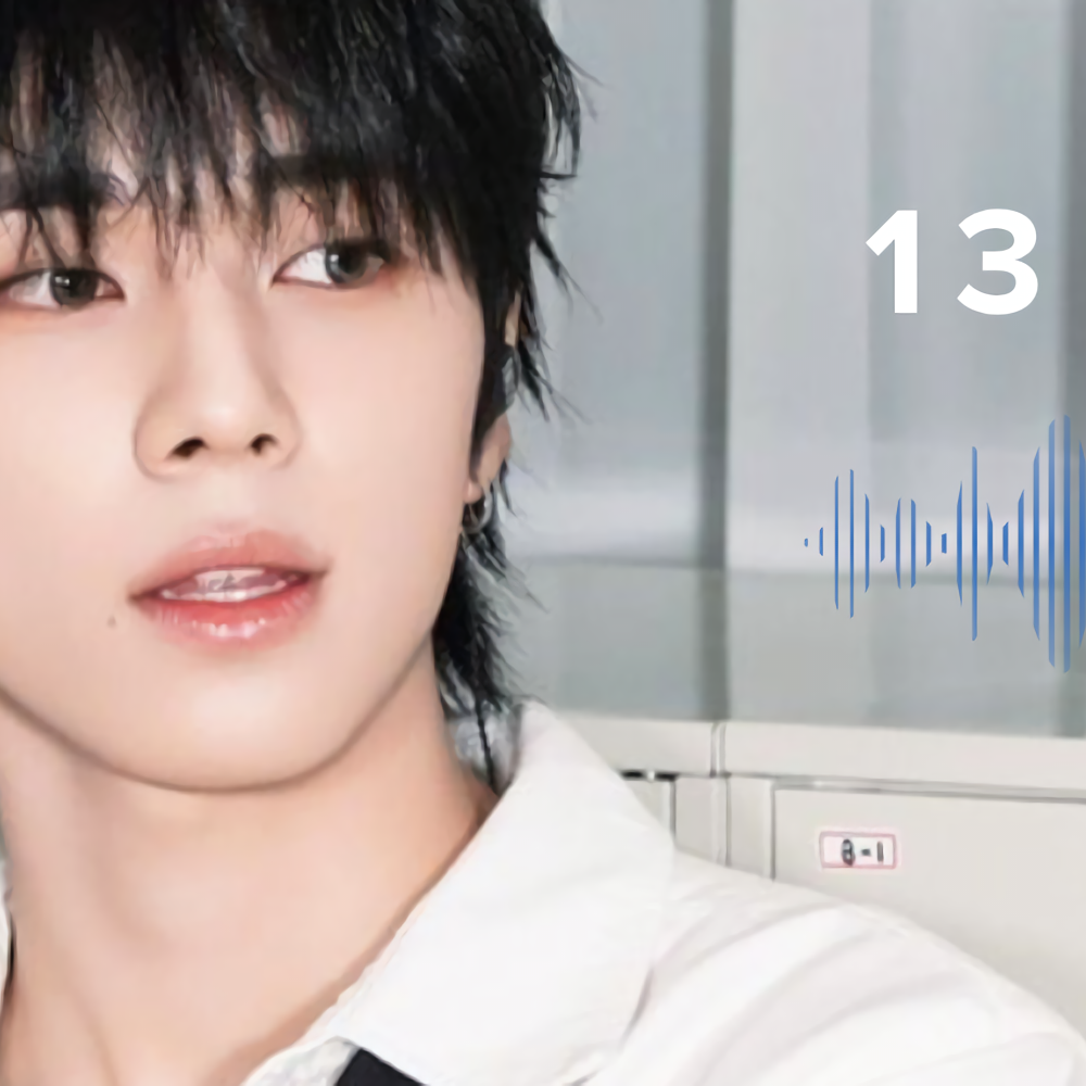 소건 (NEXZ)의 비하인드 컷