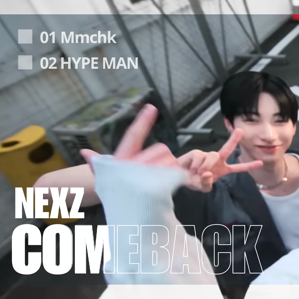 Recent activity shot of NEXZ