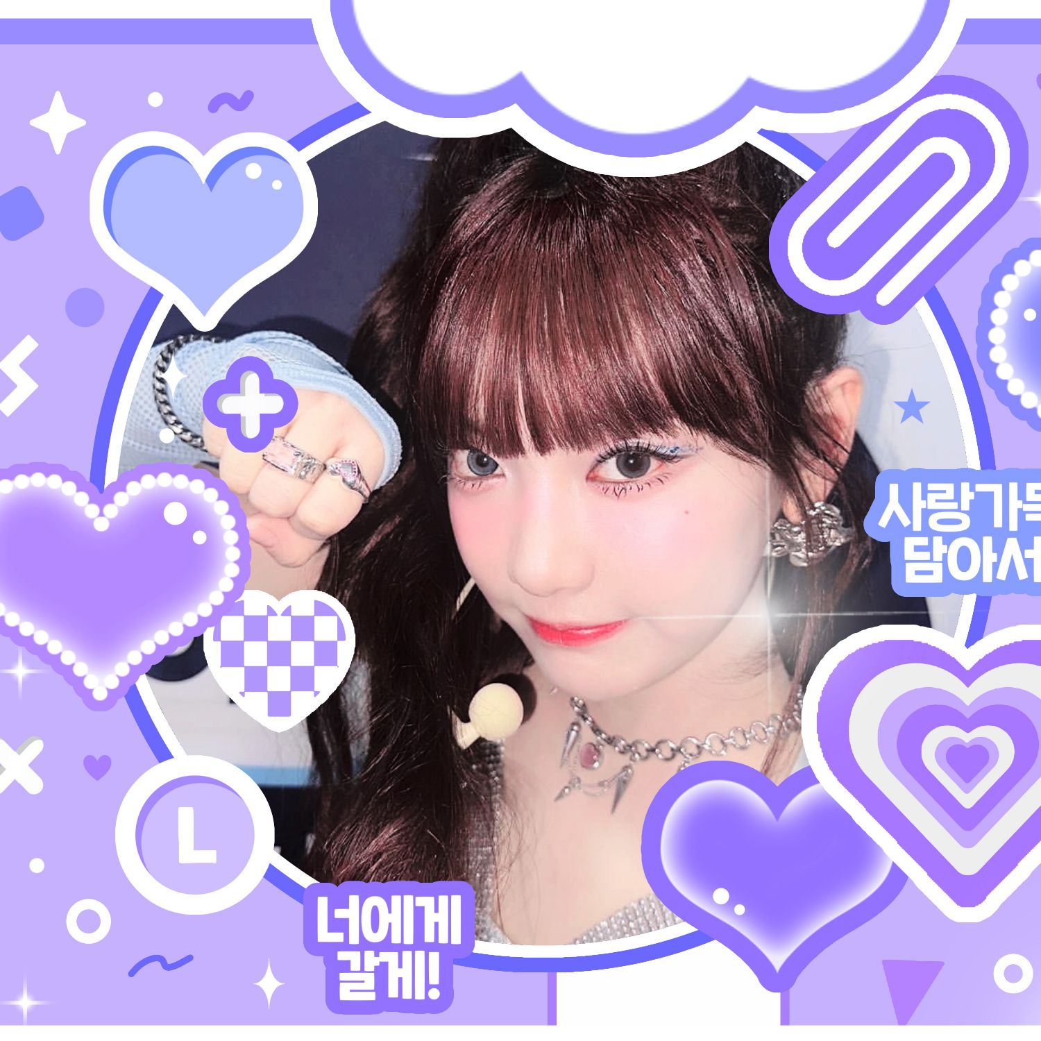 Latest photo of aespa