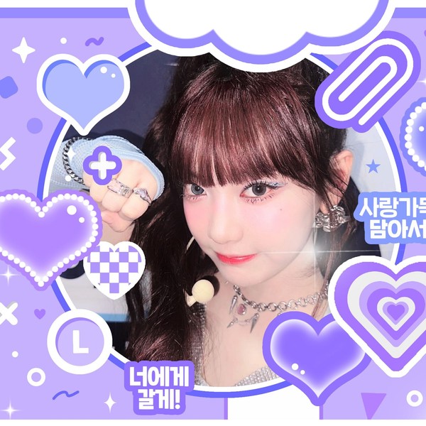 Popular profile image of aespa selected by votes