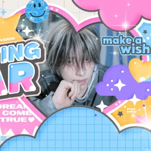 Recent activity shot of Gaon (Xdinary Heroes)