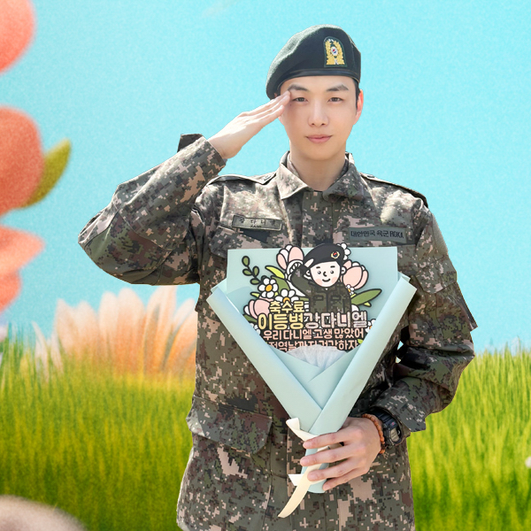 강다니엘의 최신 사진