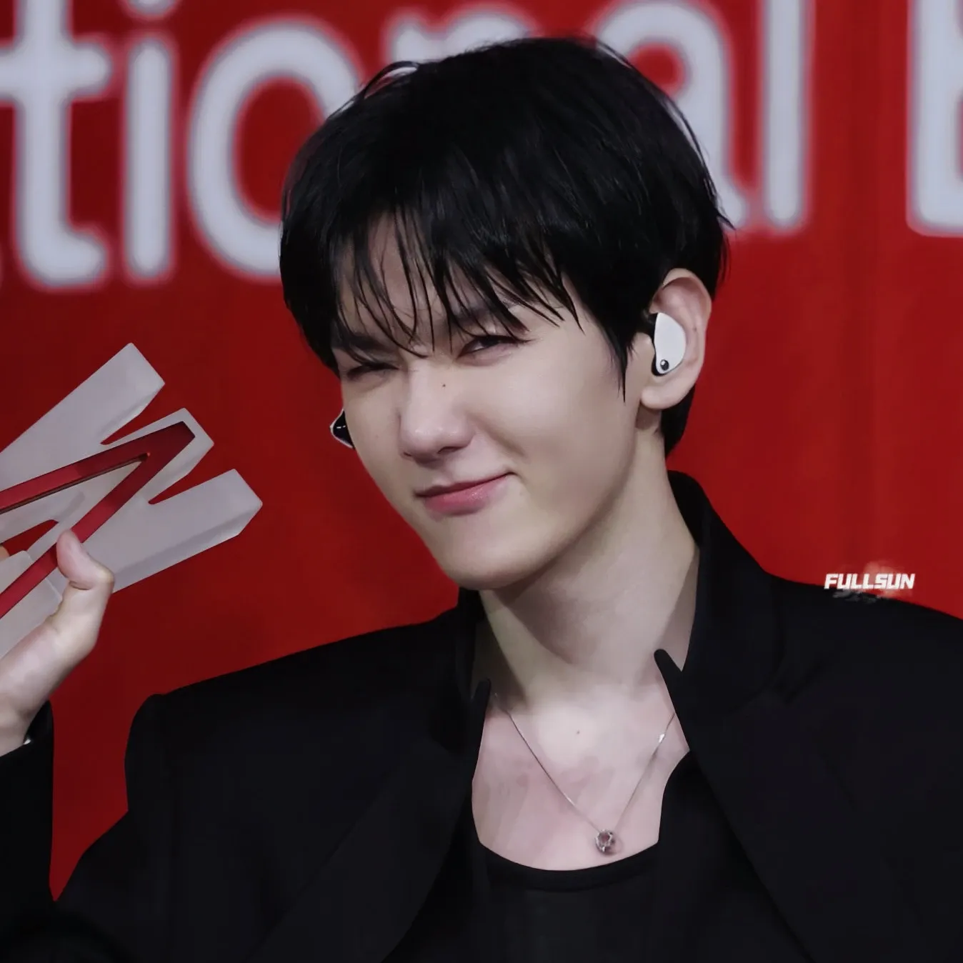 Foto aktivitas terbaru Baekhyun (EXO)