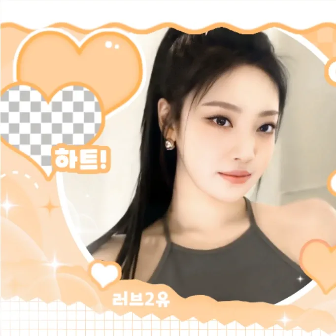 Latest photo of Ningning (aespa)