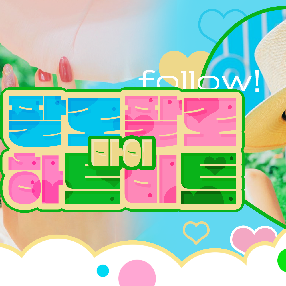 Red Velvet的最新活動照片