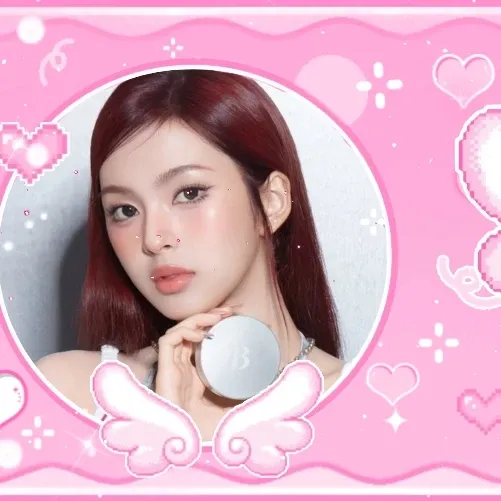 Latest photo of Chiquita (BABYMONSTER)