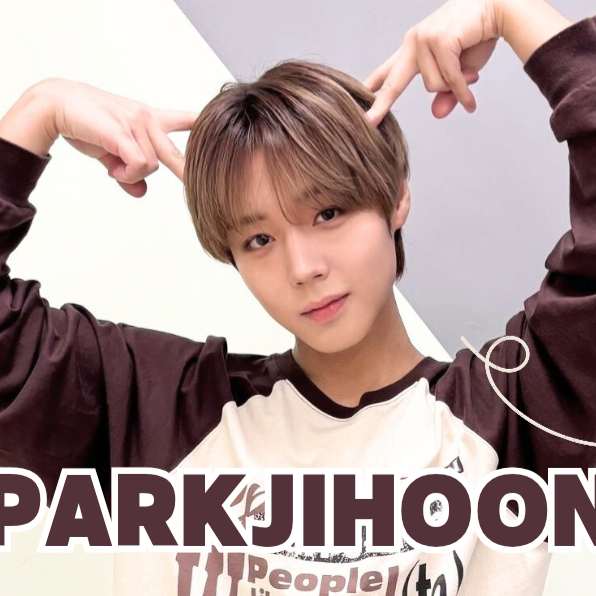 박지훈 최근 활동샷