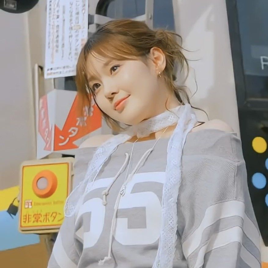 Latest photo of Kim Chaehyun (Kep1er)