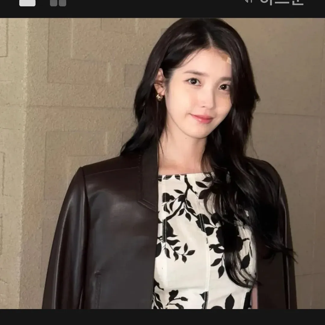 Foto aktivitas terbaru IU