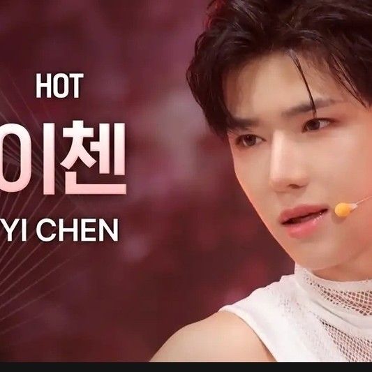 A moment captured by Yi Chen (MODYSSEY)'s fan