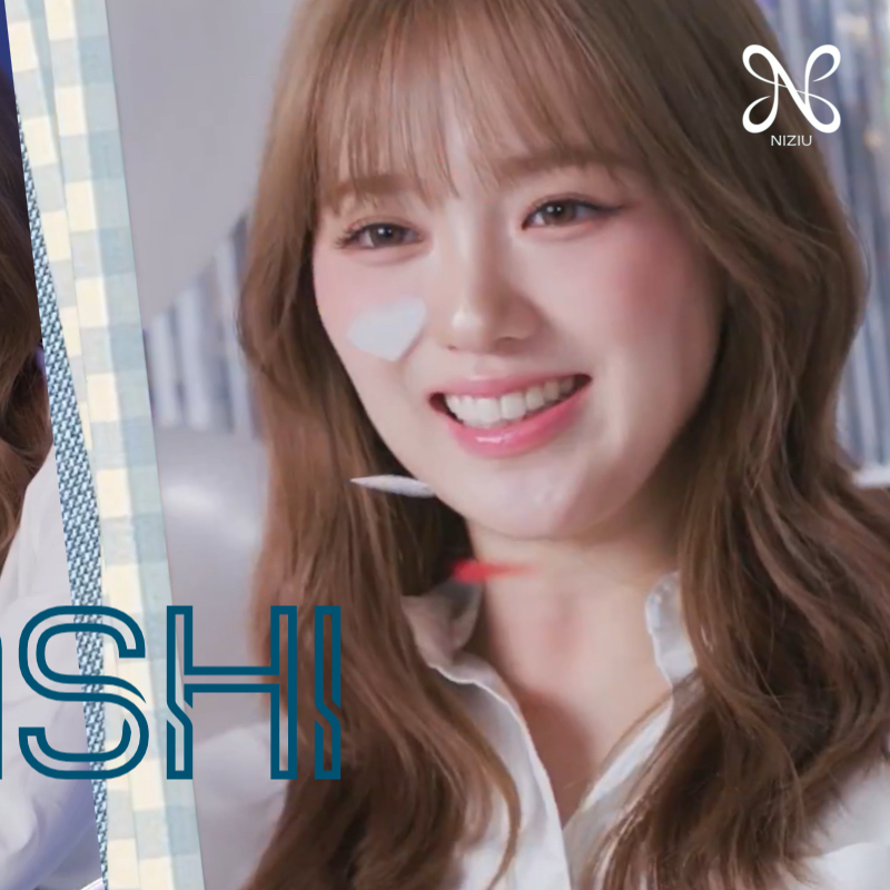 리오 (NiziU) 최근 활동샷