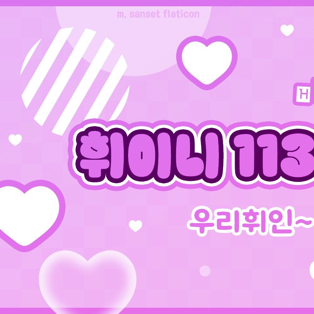 Foto terbaru Solar (MAMAMOO)